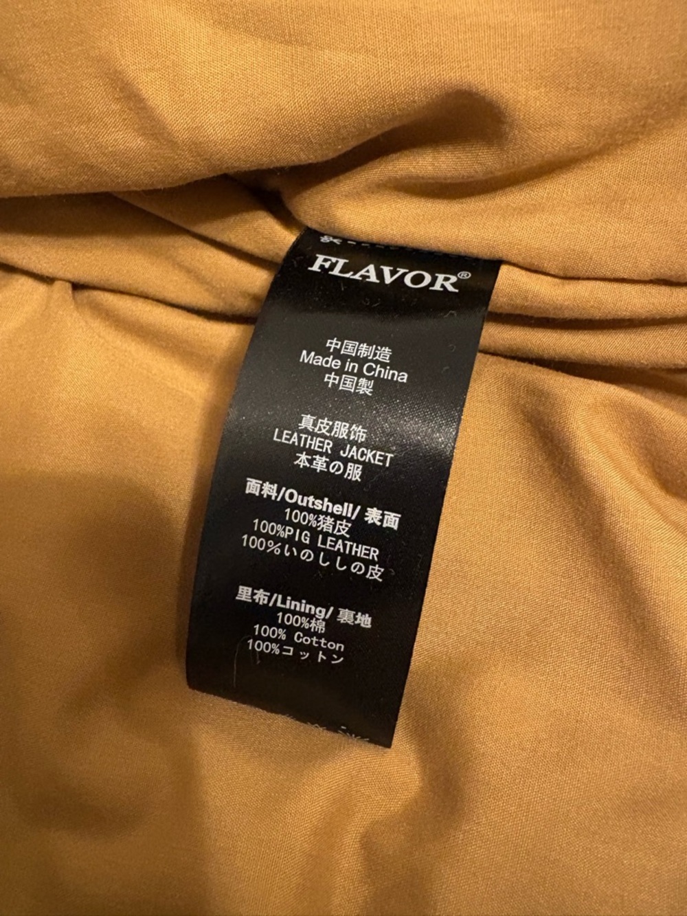 Men's Brown Suede Bomber Jacket - Picture 2 of 8